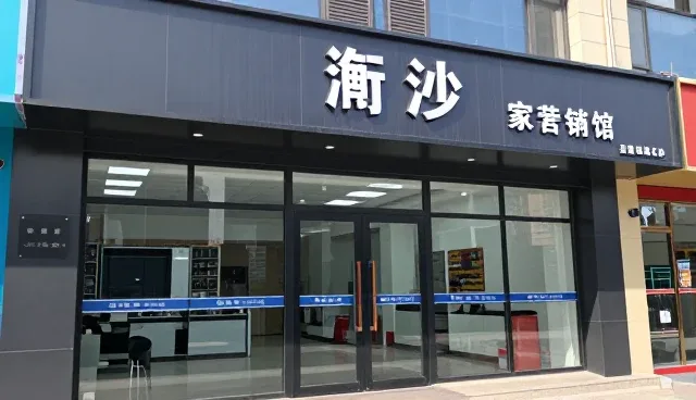 网站制作建设:行业趋势下的优化策略分析