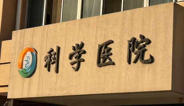企业推广服务选型建议：黄页平台趋势分析